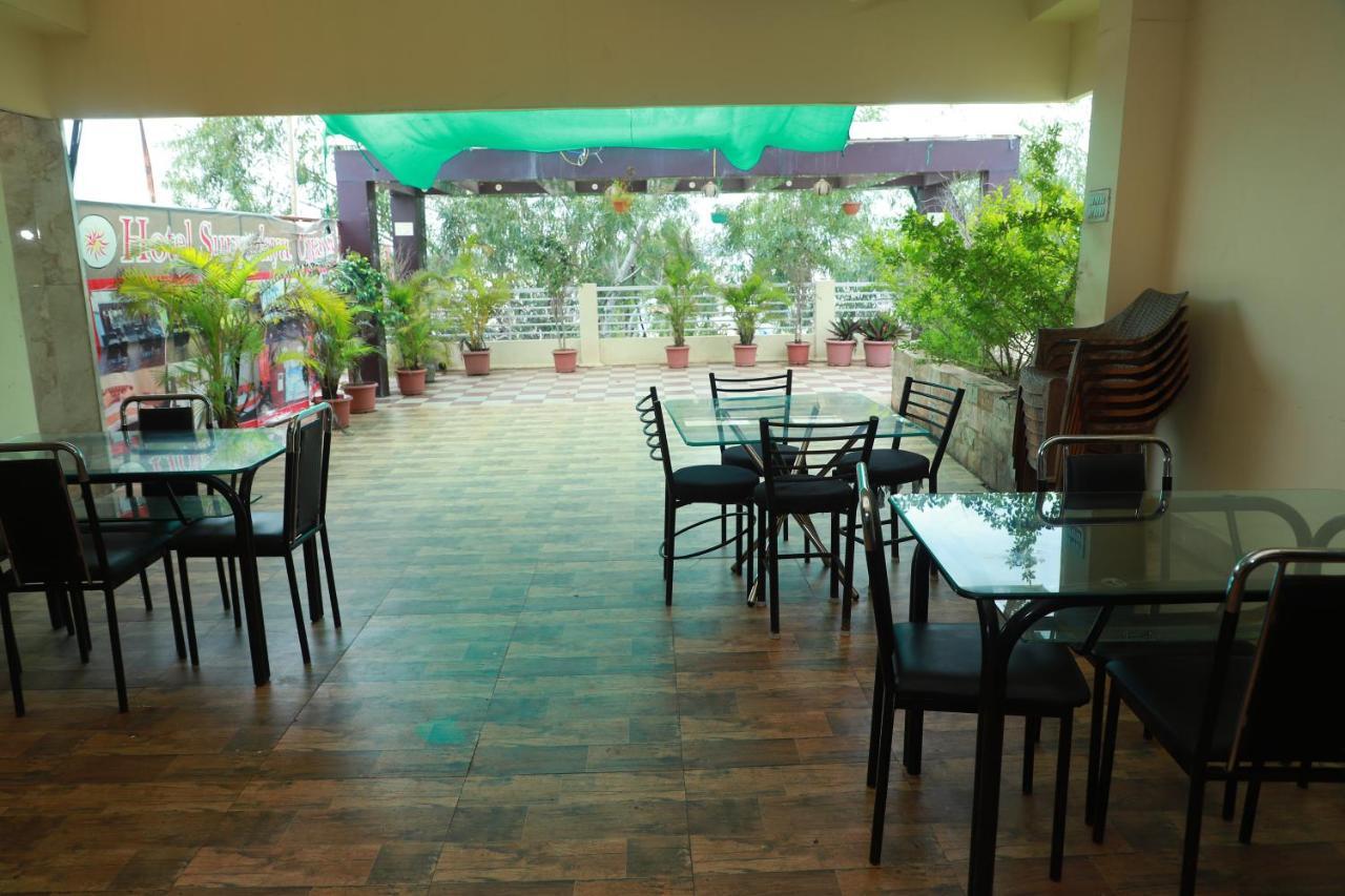 Hotel Suryodaya Ujjain Zewnętrze zdjęcie